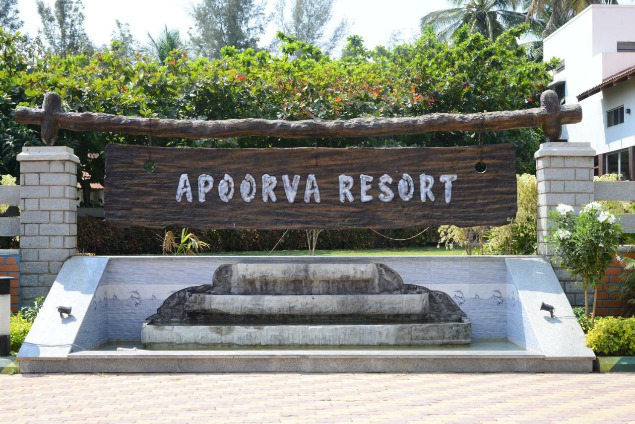 Apoorva Resorts Davanagere Exteriör bild